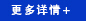 美龍管業